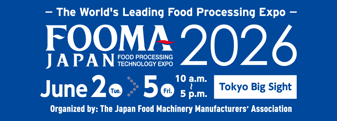 FOOMA JAPAN 2026