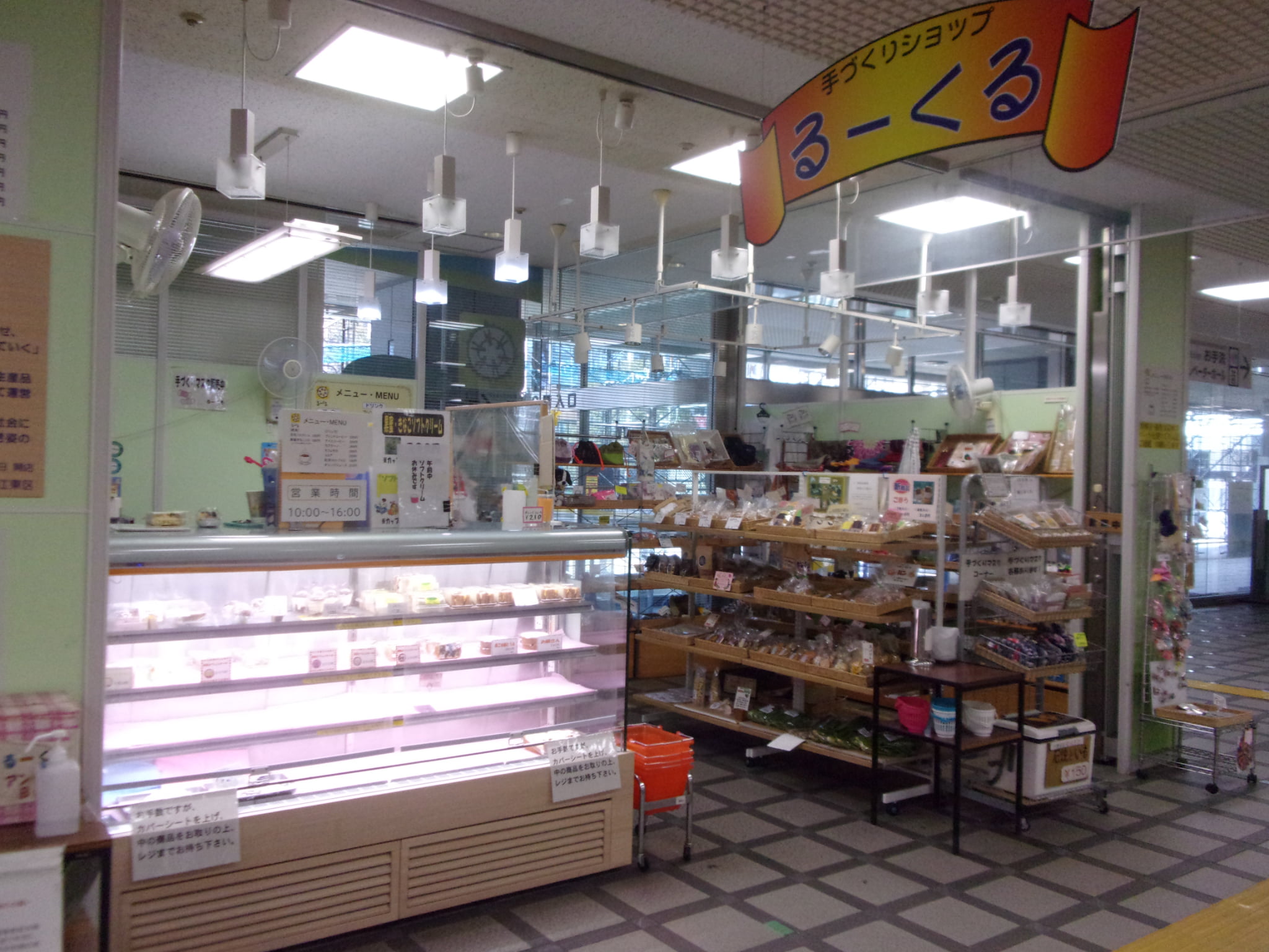 るーくる＠FOOMA江東区内障害者通所施設　自主生産品販売コーナー