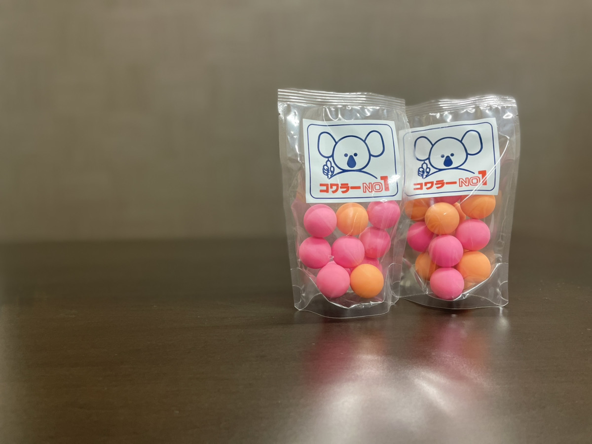西村製作株式会社 - FOOMA JAPAN 2026｜一般社団法人 日本食品機械工業